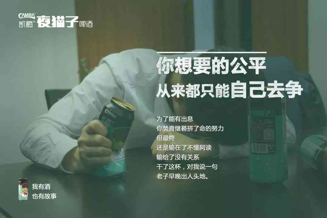 写文案比较害的人都有谁：盘点文案高手的名单