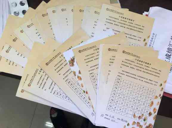 '文案创作者的别称：揭秘专业写手职称奥秘'