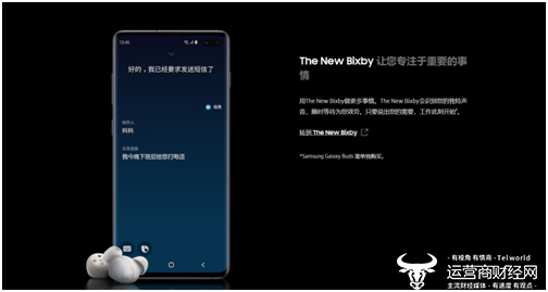 迈瑞斯S10智能睡眠监测报告：AI深度分析睡眠质量