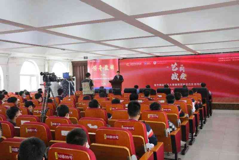 深度解析AI海报制作实训报告：全面涵技能掌握与用户体验提升策略