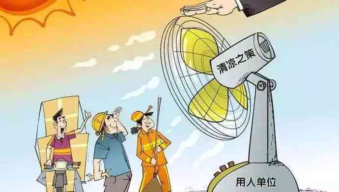 工伤认定申请时效详解：何时可申请、流程及所需材料全解析