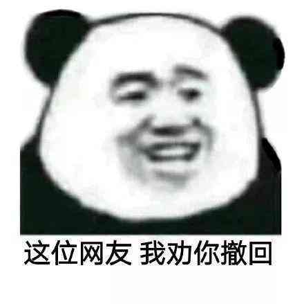 配脸的说说：适合脸朋友分享的趣味朋友圈文案