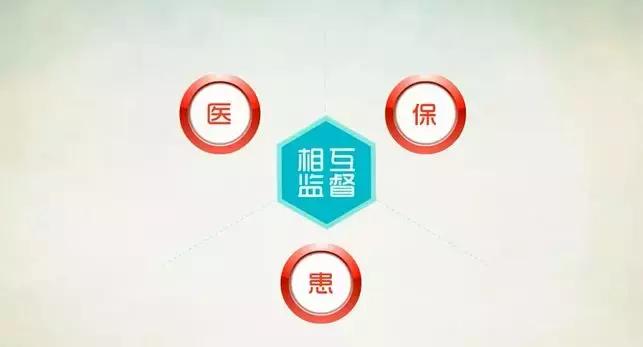 工伤认定：受伤后多长时间内就医可视为工伤