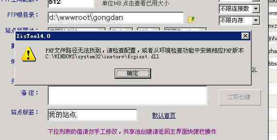 文档库数据接口解决方案：文库API集成与应用