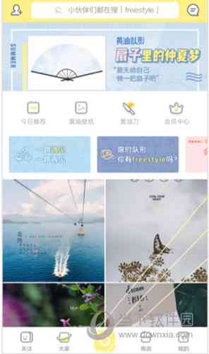 黄油相机拍摄教程与创意文案撰写攻略：全面解答摄影与文案制作相关问题