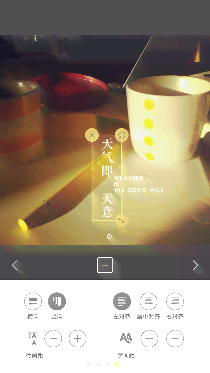 黄油相机拍摄教程与创意文案撰写攻略：全面解答摄影与文案制作相关问题