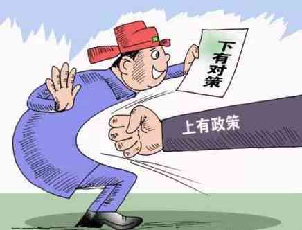 工伤没有人看见怎么办：无目击者工伤处理与老板不承认的应对策略
