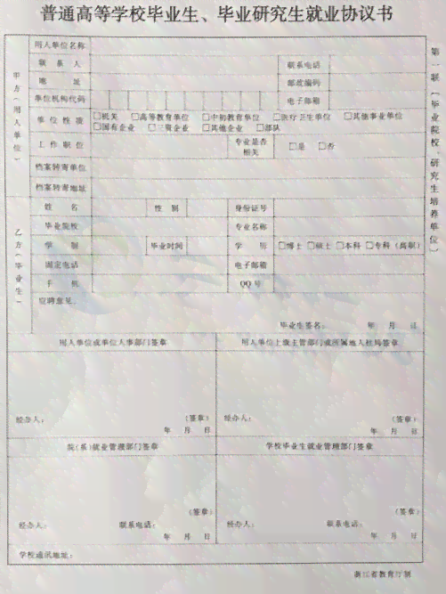 受伤没住院算能认定工伤吗：未住院工伤赔偿流程及标准
