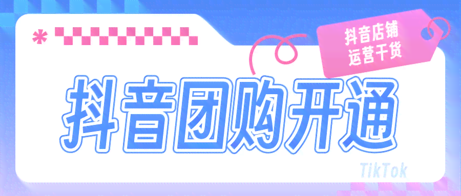 抖音热门绘画博主大盘点：追踪艺术才华的独特创作者