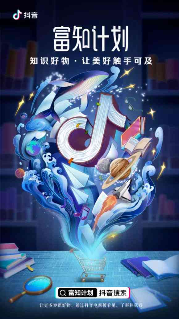 抖音热门绘画博主大盘点：追踪艺术才华的独特创作者