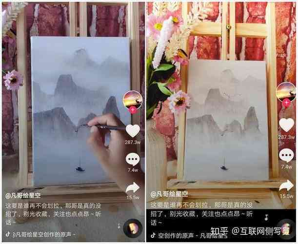 抖音画画的大师是谁：汇总抖音画画高手与大神名单