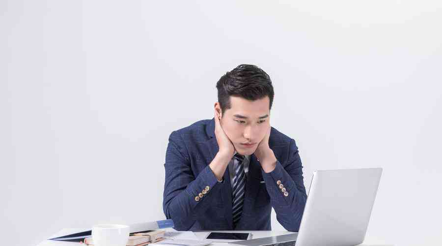 受伤程度认定工伤标准：最新工伤认定标准及工伤受伤程度划分详解