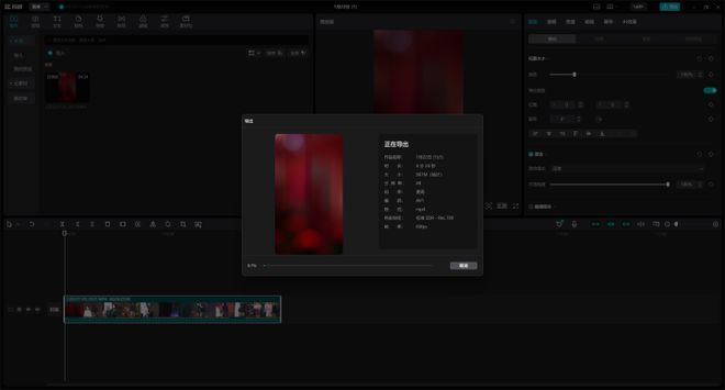 剪映AI创作脚本手机版：安装与使用指南及意义解析