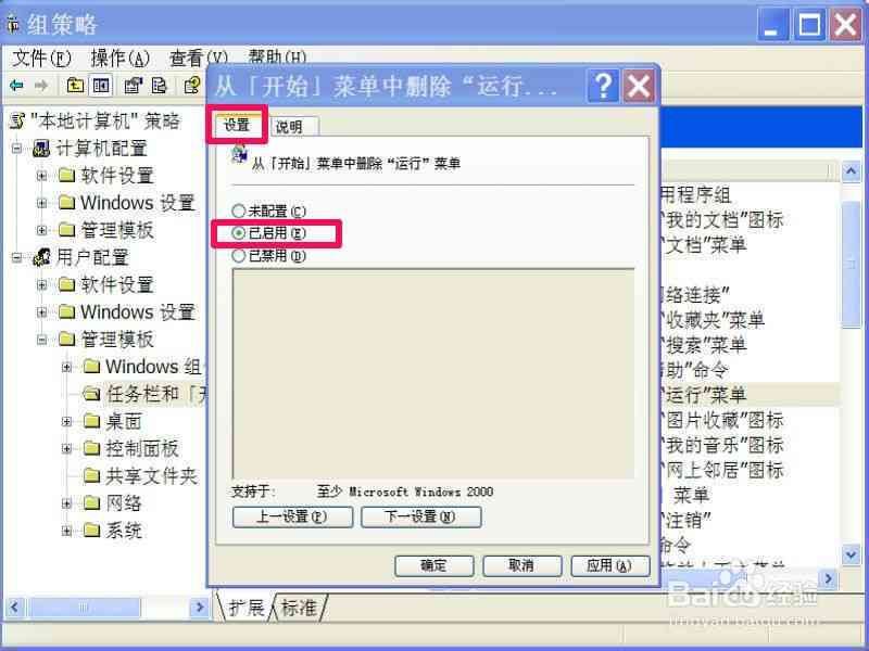 全面解析：写作猫软件功能、使用技巧与常见问题解答