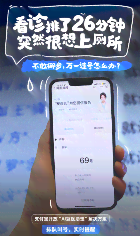 探秘付费版写作猫智能写作助手新体验