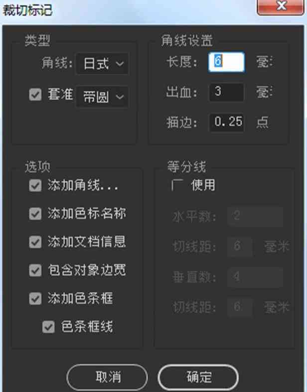 多页pdf导入ai编辑，支持ai置入与导出，同时兼容id和word操作