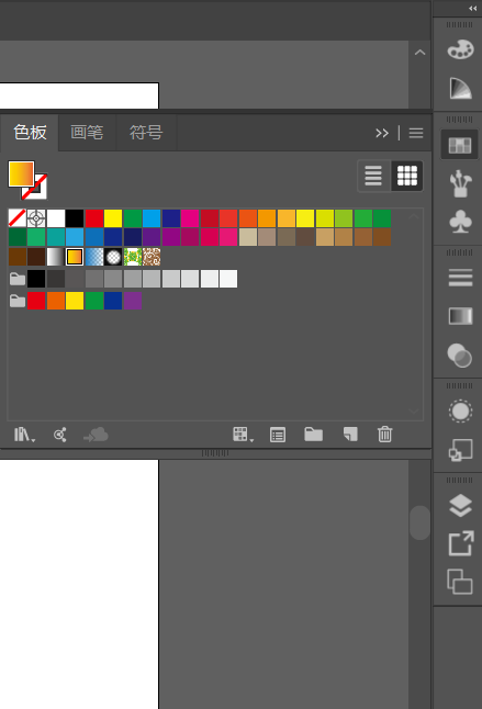 详尽指南：如何在Adobe Illustrator中导入PDF文件并进行实时上色操作