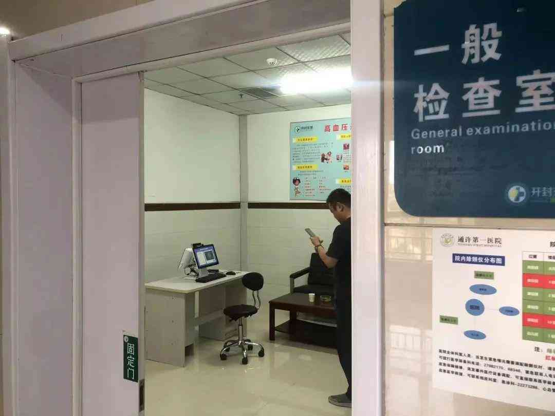 ai项目成功案例分析报告：撰写范例与关键要素解析