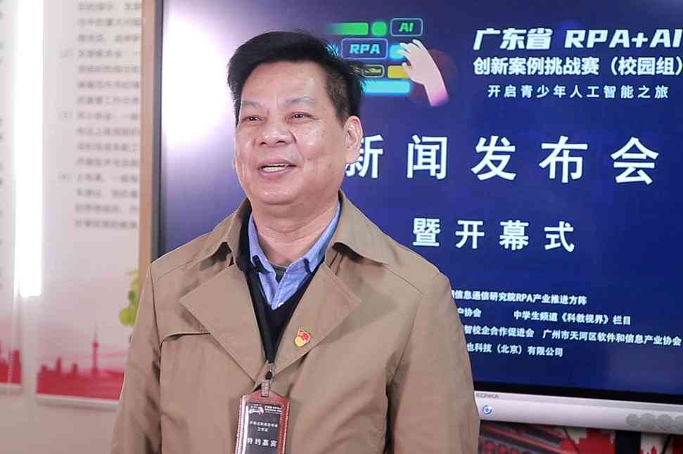 ai项目成功案例分析报告：撰写范例与关键要素解析