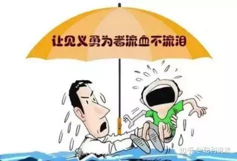 受内伤可以认定工伤吗吗
