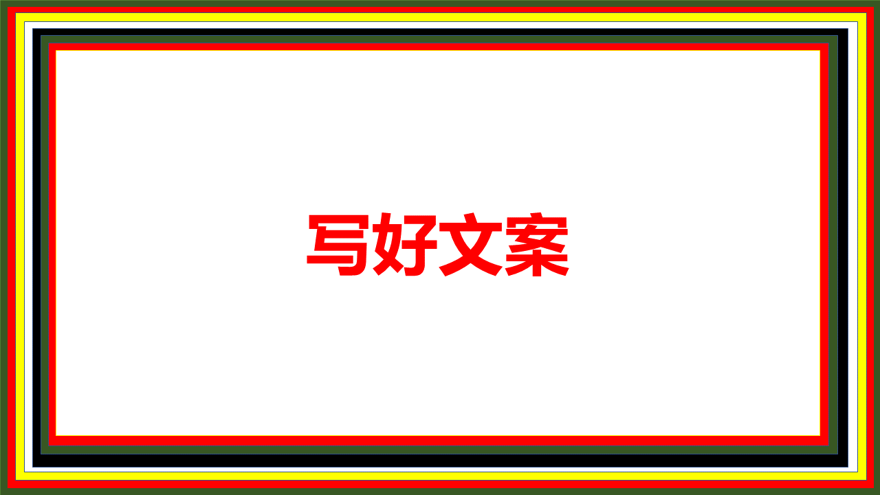 'AI原创文案生成工具如何助力创意写作：探索智能仿写技术的奥秘'