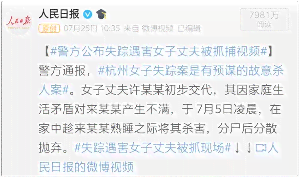 工伤认定详解：刑事案件被害人身份对工伤判定的影响及法律依据