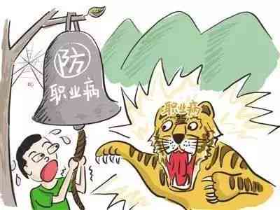 受到惊吓算工伤吗：工作中及单位内受惊吓工伤认定与赔偿标准