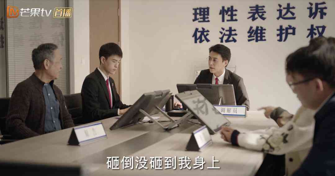 全面解读：惊吓损害赔偿标准、情形与法律依据详解