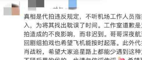 工作中受惊吓算工伤吗：受惊吓如何赔偿及合法性分析
