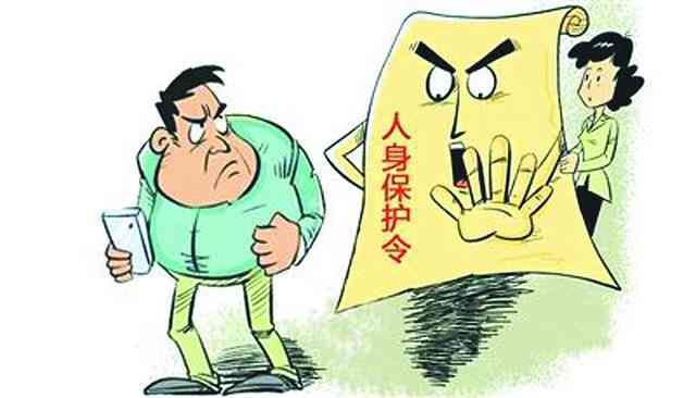 受到侵害应该怎么办：如何应对及处理侵害问题