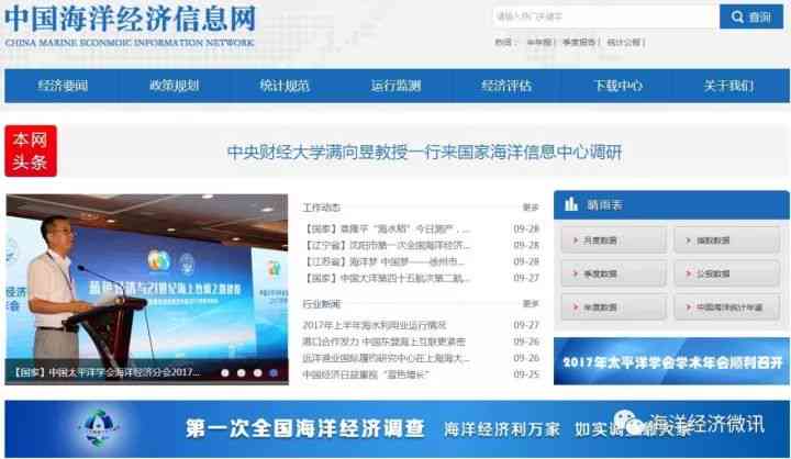 AI在网页设计与开发中的全面应用指南：从设计到上线一站式解析
