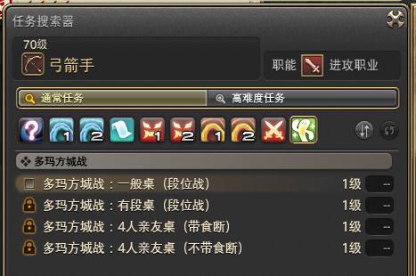 DOTA 2 人机对战完整指令指南：涵所有设置与技巧，解决玩家常见问题
