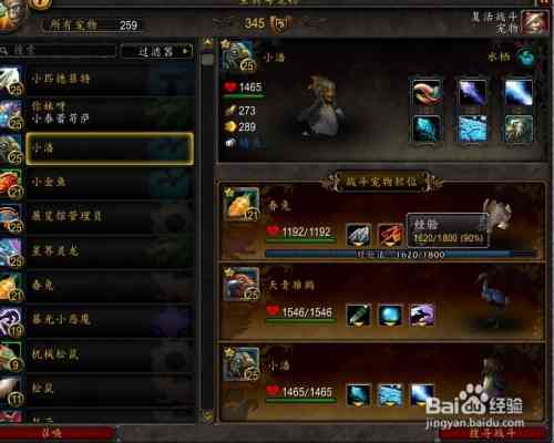 DOTA 2 人机对战完整指令指南：涵所有设置与技巧，解决玩家常见问题