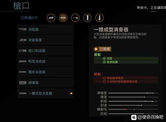 DOTA 2 人机对战完整指令指南：涵所有设置与技巧，解决玩家常见问题