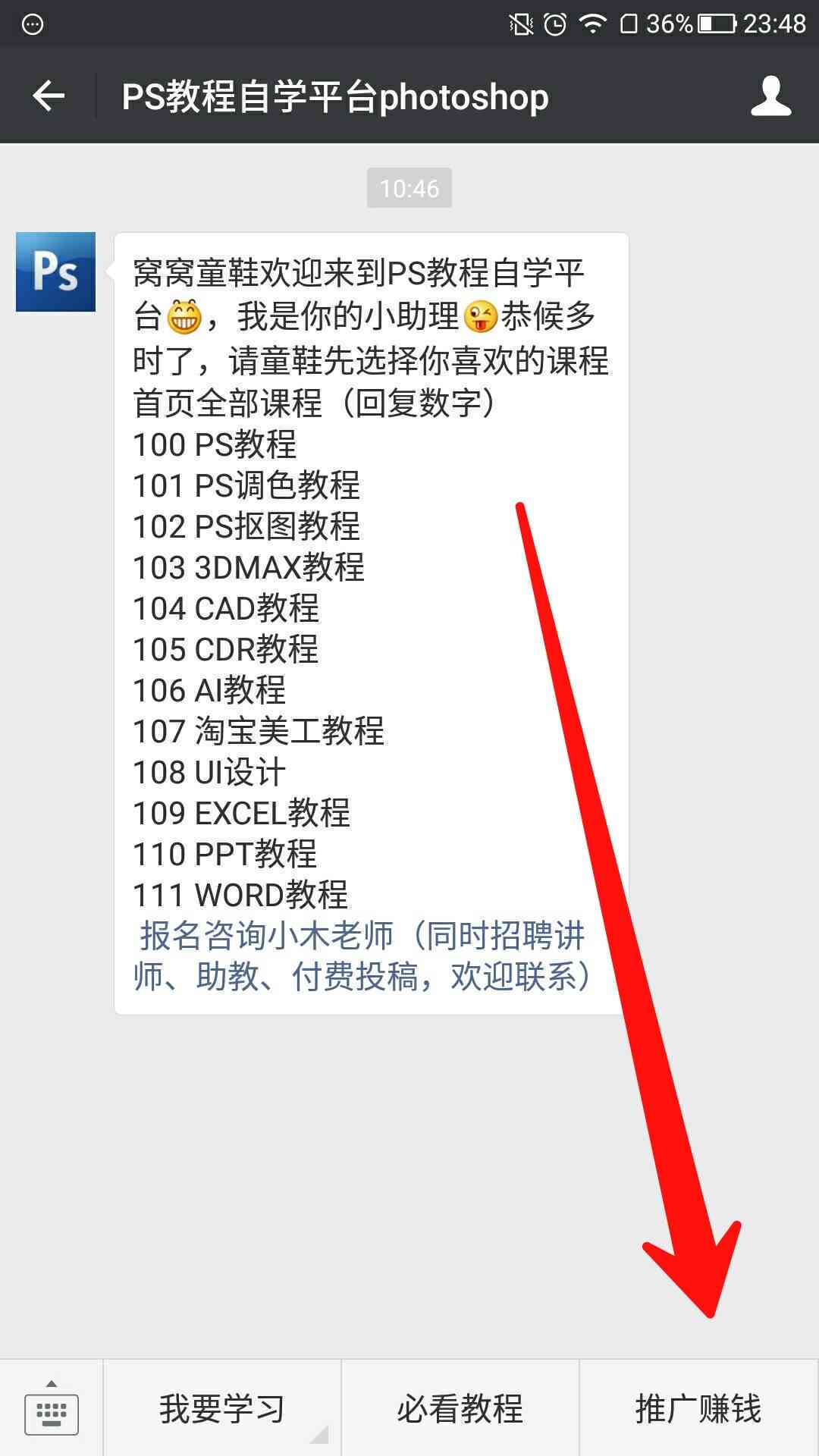 'AI创作背景虚化功能缺失解决方案与技巧探讨'