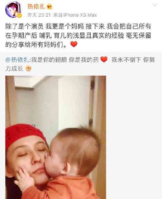 变性可以生育吗：女性变性后能否生育及继续生育孩子的问题探讨