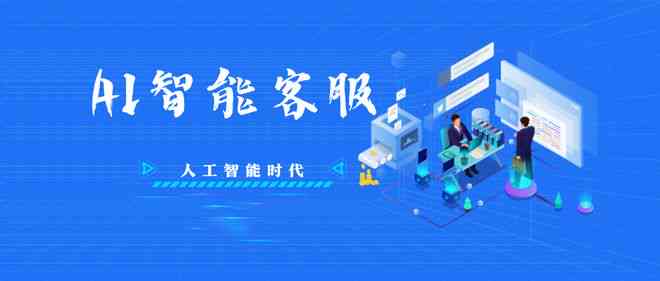 探究AI写作低重复率的背后原理与技术优势