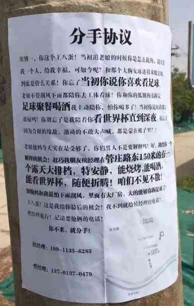 '运用人工智能打造吸睛传片文案撰写攻略'