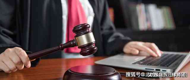 变相辞退怎么认定工伤赔偿