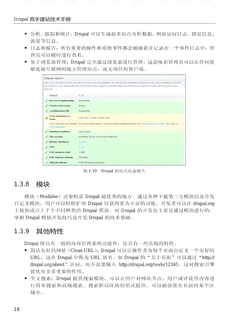 'AI脚本文件无法快速运行,排查与解决方法指南' 'AI脚本文件无法快速运行,排查与解决方法指南'