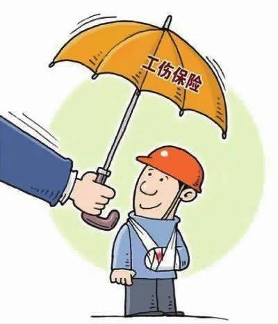 变相降薪怎么认定工伤的及赔偿标准解读