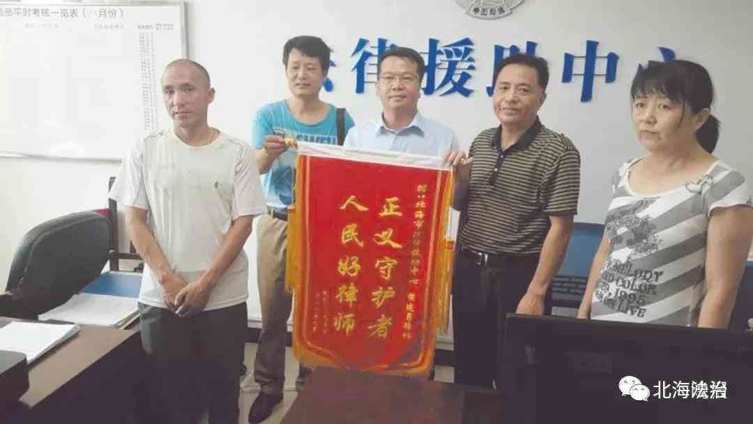 工伤认定：口头协议打工是否合法与工伤权益保障探讨