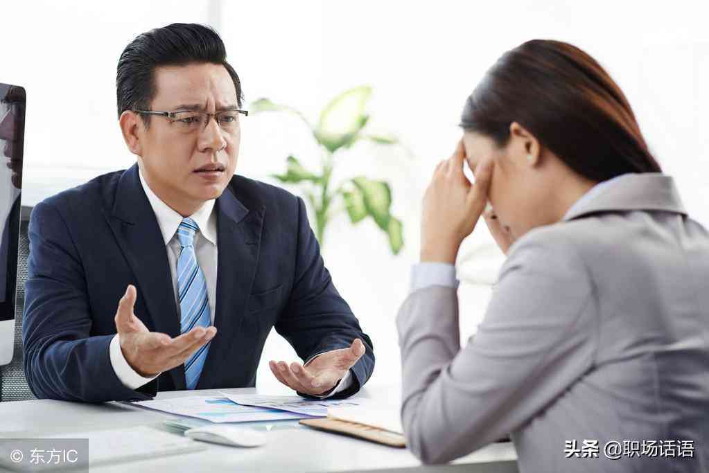 工伤认定：口头协议打工是否合法与工伤权益保障探讨