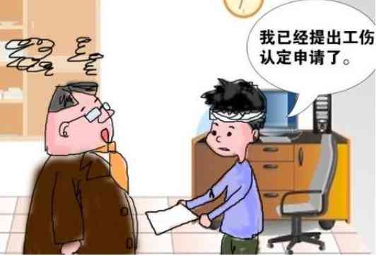 口头协议打工能认定工伤吗怎么赔偿：口头协议发生工伤的认定与赔偿问题