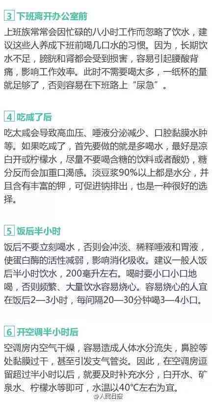 探讨口腔溃疡是否可被认定为职业性疾病——工伤认定的可能性分析