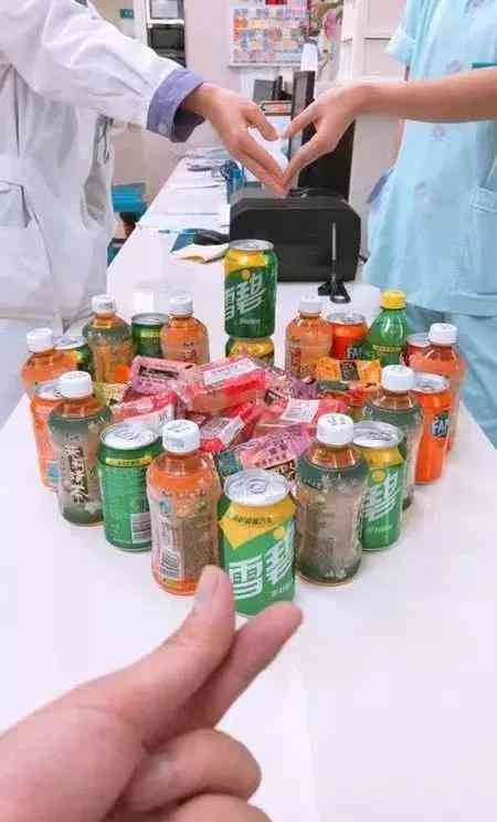 14名医护人员荣获工伤认定，涵多起同类案例解析及影响评估