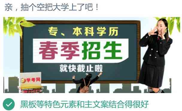 掌握小红书热门文案秘诀：打造吸睛内容攻略