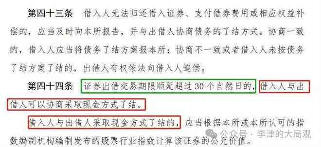 剪映应用中创作人入口缺失原因及替代方案详解