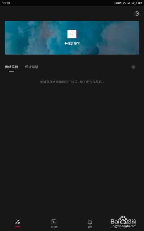 剪映为什么没有玩法：为何缺乏玩法模式及基础教程