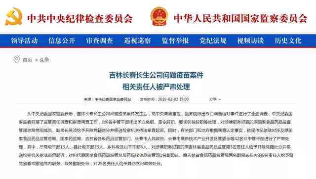 只有一个证人证言能确定劳动关系吗，其效力及定罪问题探讨
